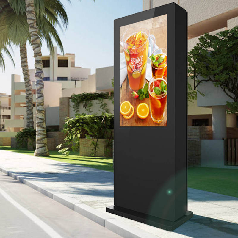 https://www.displayss.com/outdoor-floor-stand-lcd-advertising-kiosk-product/