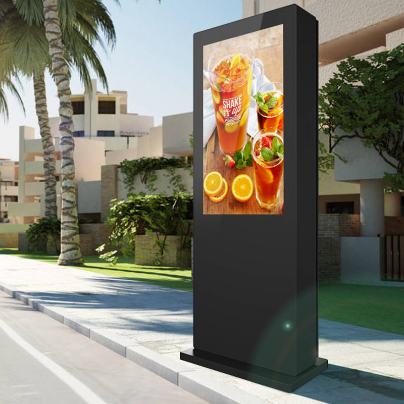 https://www.displayss.com/outdoor-vloerstand-lcd-advertising-kiosk-product/