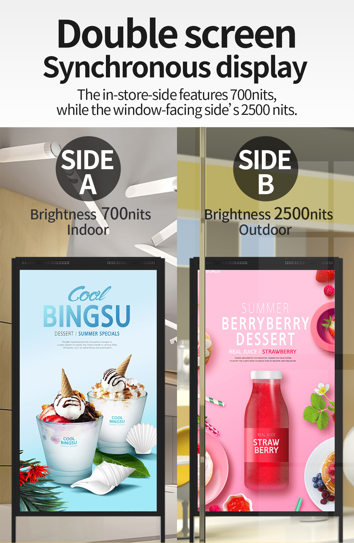 Floor Standing LCD Window Digital Display2 (9)