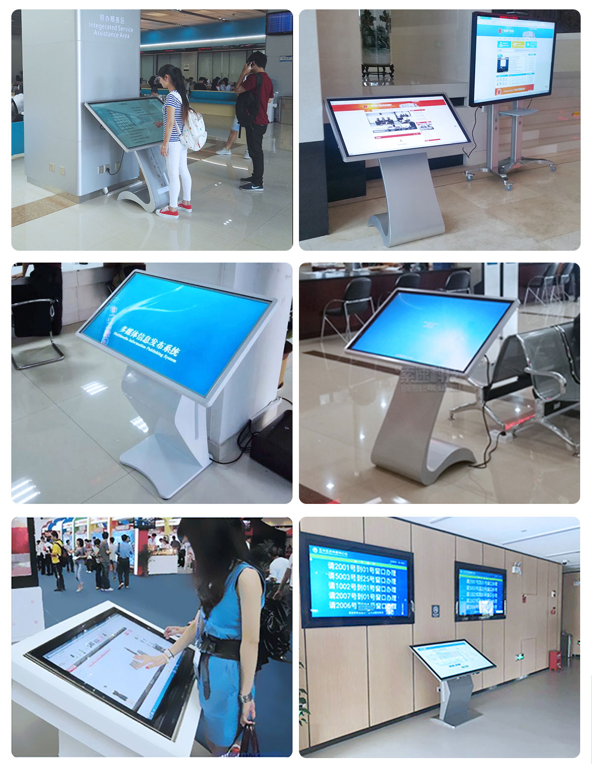 Self-service-Touch-kiosk-digital-signage1-(1)