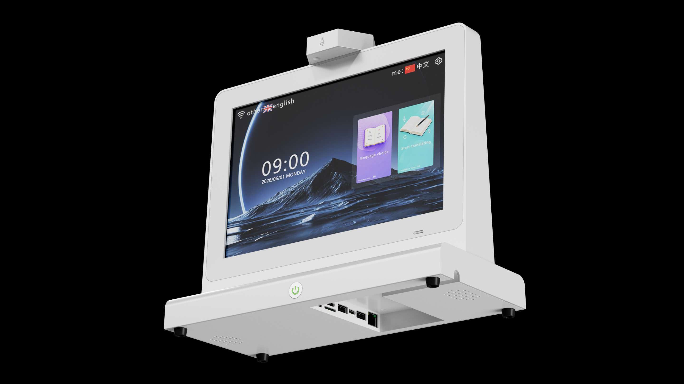 dual-screen translator