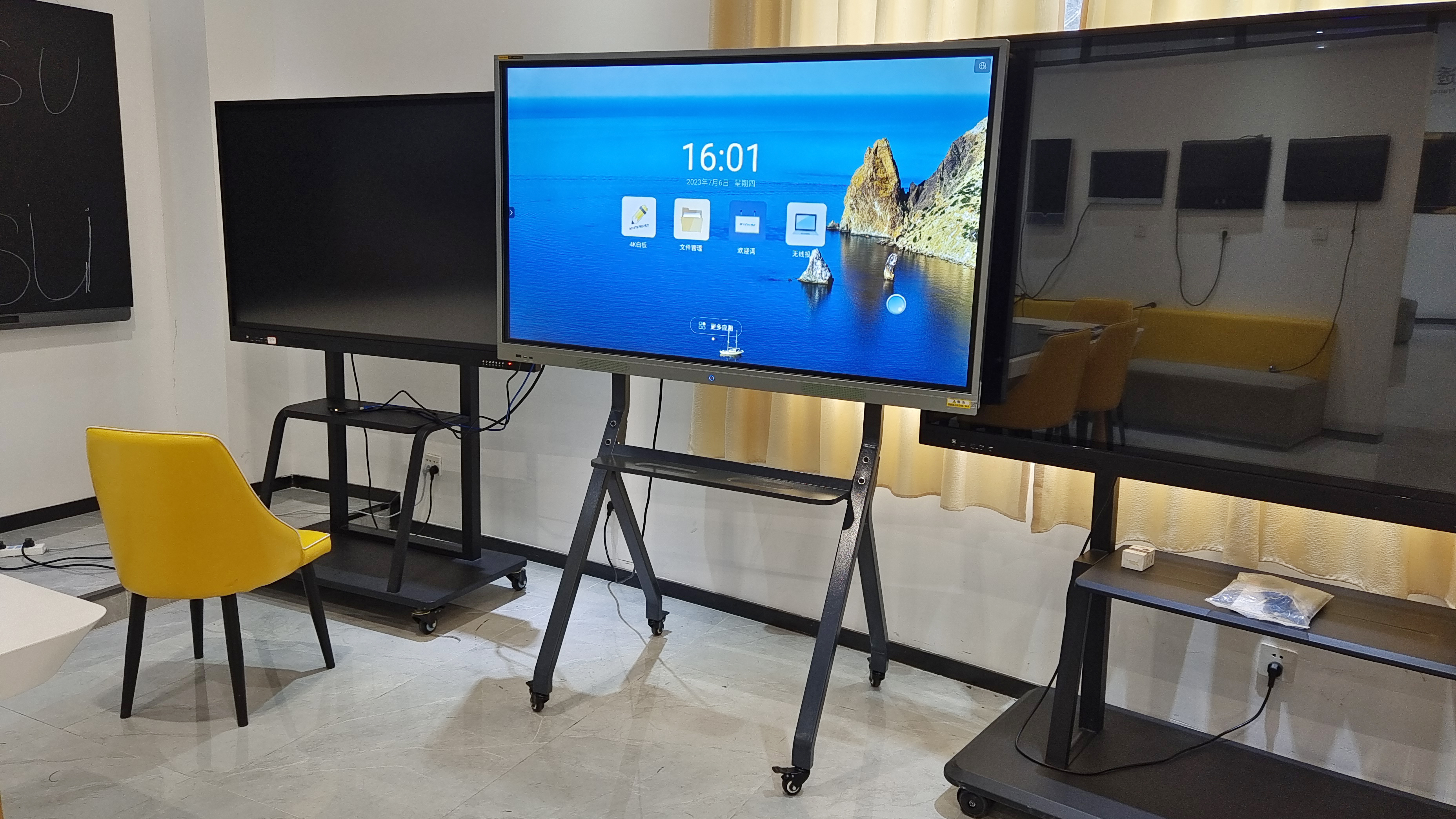 interactive digital board