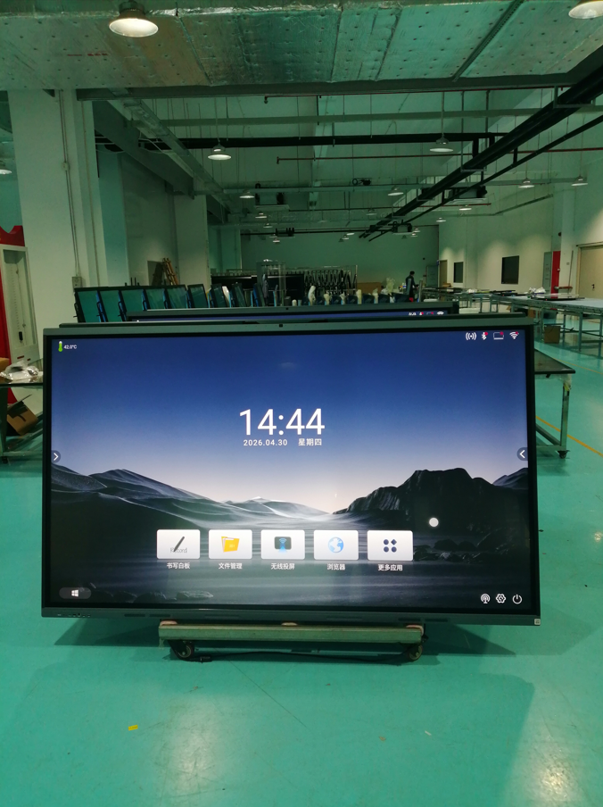interactive panel 86 inch
